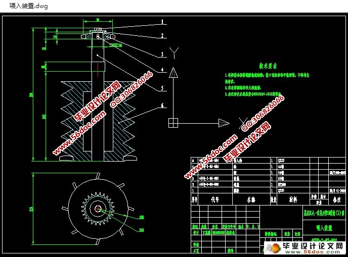 ǣ��ʽ���������ո�����������(��CADͼ)
