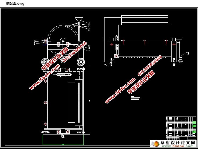 ������Ͳʽ���������������(ũҵ��е)(��CADװ��ͼ)