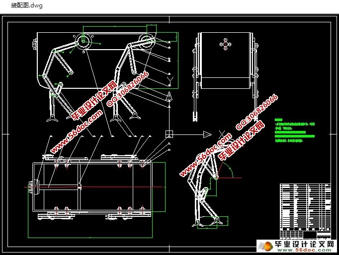 四足步行机器人腿机构设计(含CAD装配图)
