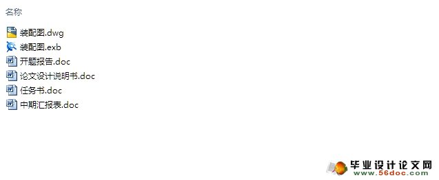 ���㲽�л������Ȼ������(��CADװ��ͼ)