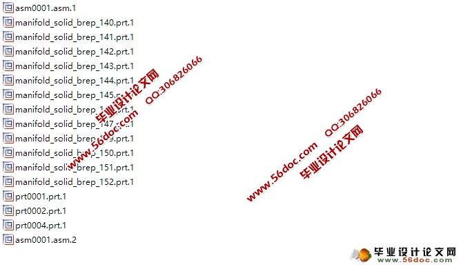 ��ѹ��װ�õ����(PROE��άͼ)