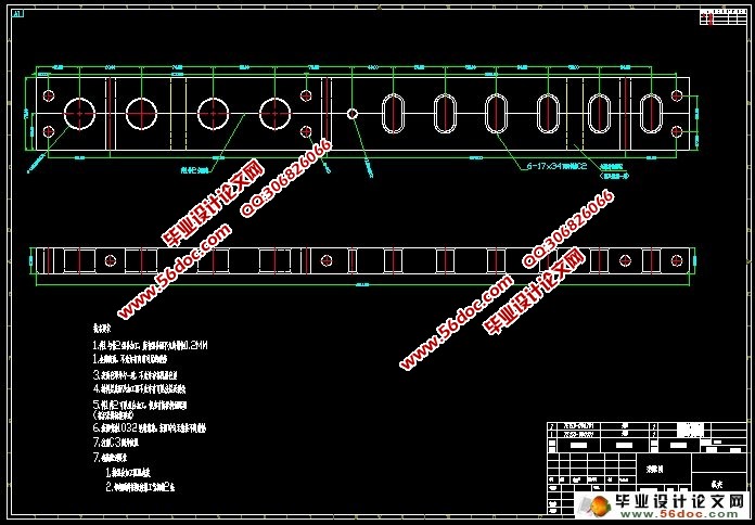 线夹加工工艺规程与夹具设计(含CAD零件装配图)