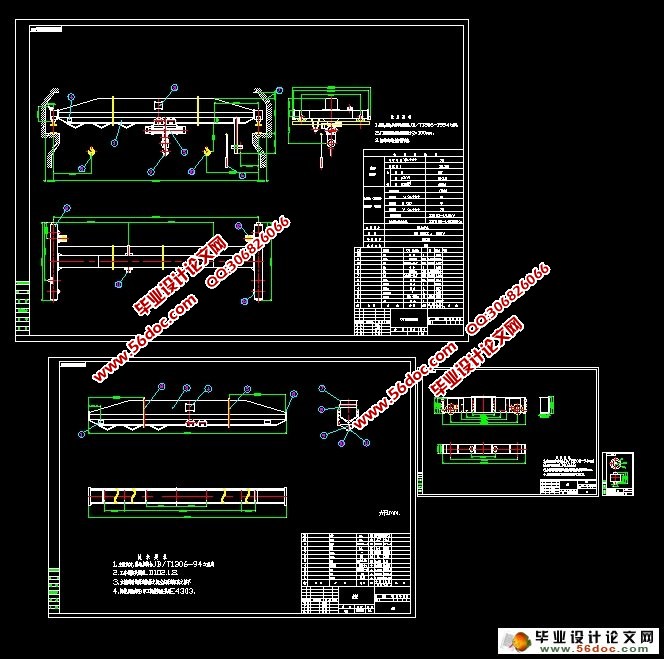 5t�綯�������ػ����(��CAD���װ��ͼ)