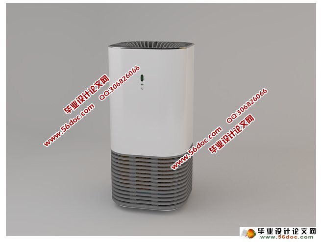 空气净化器设计(工业设计)