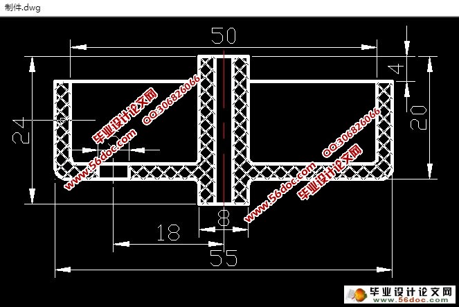 支承盘零件注塑成型工艺与模具设计(含CAD零件装配图,工序卡)