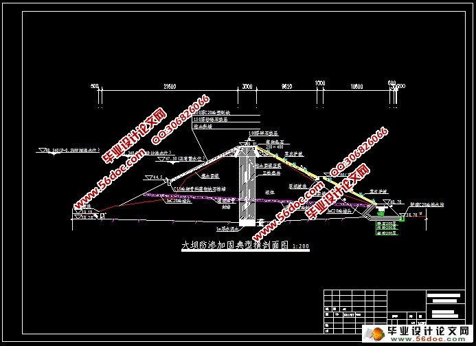 ��ɽ�����ɽ�����ι������(��ʯ��ϰ�)(��CADͼ)