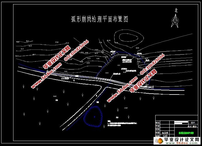 宁乡县楚江中游项目区崩岗治理中水利工程设计(含CAD图)