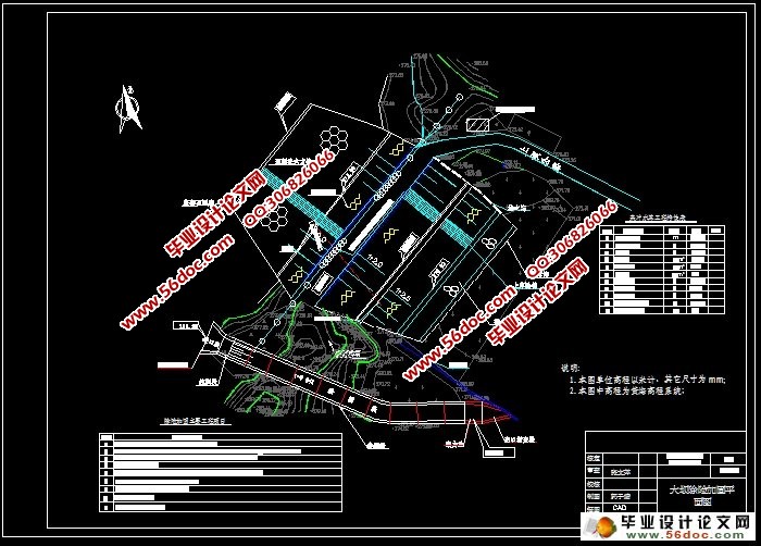 来冲水库除险加固工程设计(含CAD图)