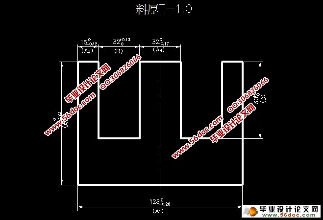 硅钢片正装模设计(含CAD零件装配图,工艺卡)