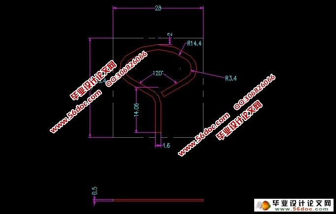 挂环冲压冲孔模具的设计(含CAD零件装配图)