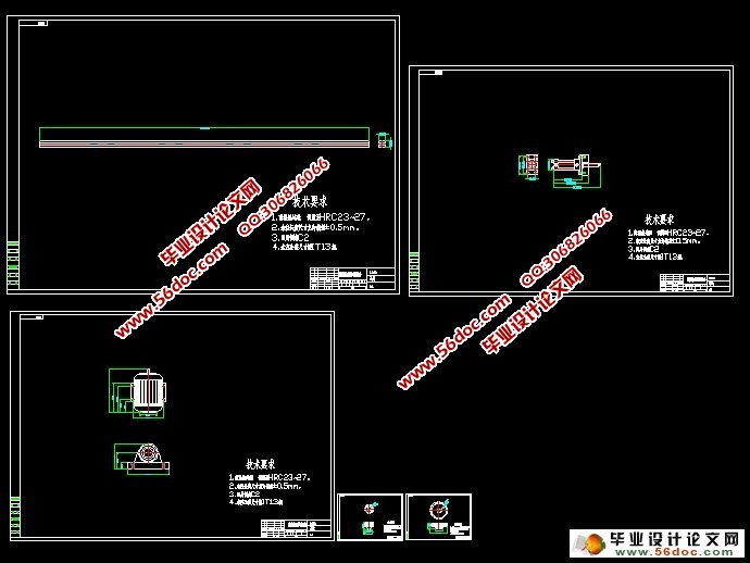 ��ϴ�豸���װ�����(��CAD���װ��ͼ)