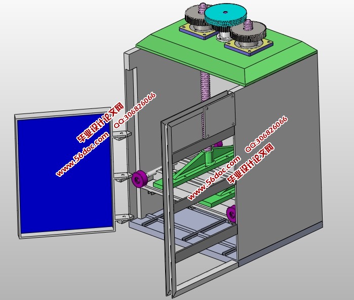 棉花打包机的设计(含CAD零件装配图,SolidWorks三维图)