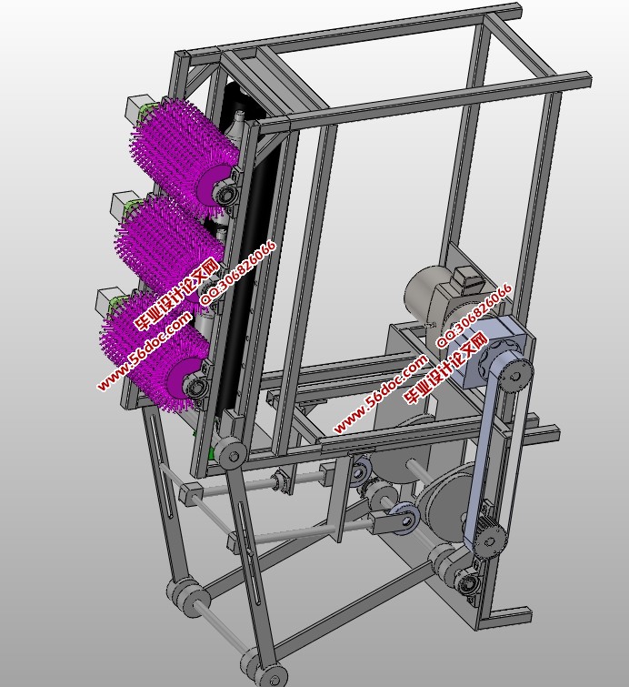 啤酒瓶洗瓶机的设计(含CAD零件装配图,SolidWorks三维造型)