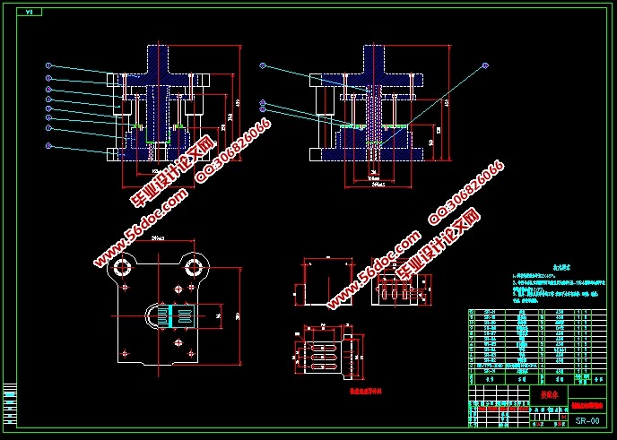散热底座冲压模具设计(含CAD零件装配图,SolidWorks三维造型)