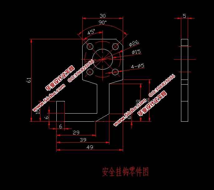 安全挂钩冲压模具设计(含CAD零件装配图,SolidWorks三维造型)