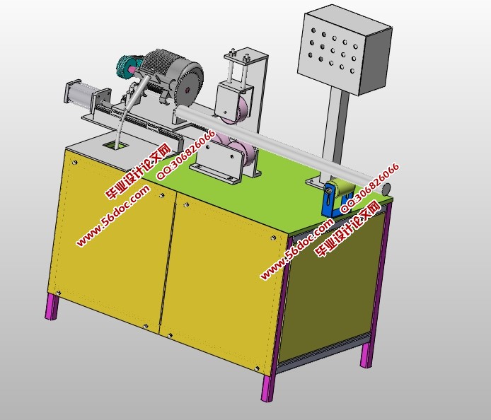 棒料切割机的设计(含CAD零件装配图,SolidWorks三维造型)