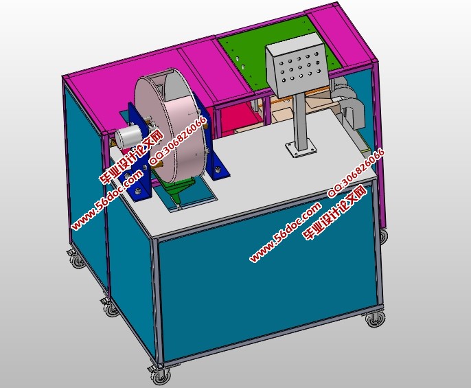 钱币自动分类清点机的设计(含CAD零件装配图,SolidWorks三维造型)