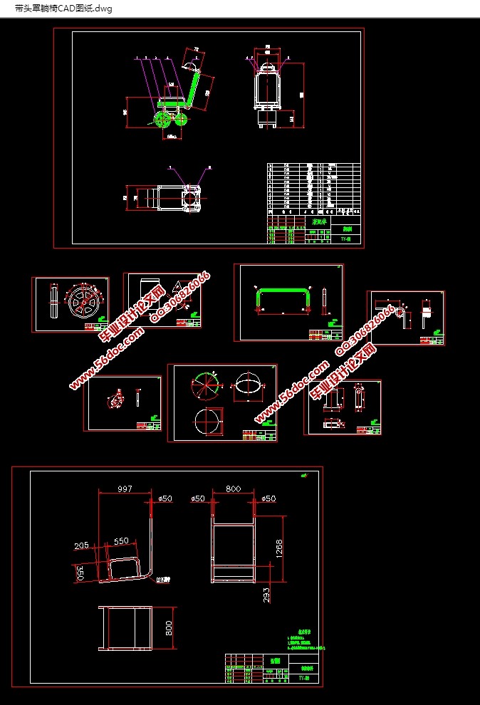 ��ͷ�����ε����(��CAD���װ��ͼ,SolidWorks,IGS��άͼ)