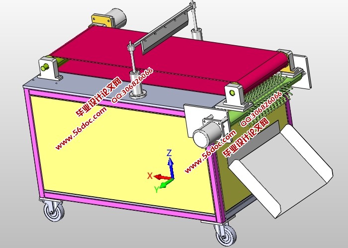 多功能切菜机的设计(含CAD零件装配图,SolidWorks,IGS三维图)