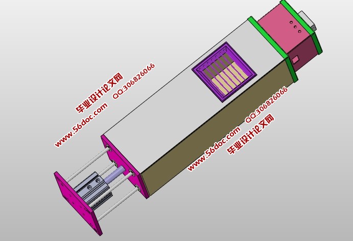 公交车智能钱箱的设计(含CAD零件装配图,SolidWorks三维图)