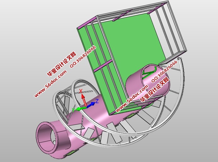 对带旋转电梯水处理装置设计(含CAD图,SolidWorks,IGS三维图)