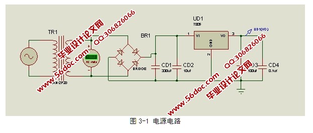 基于单片机的摄像镜头控制电路设计(含电路图)