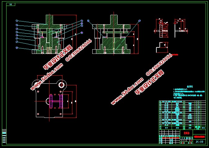 监控器吊支架冲压模具设计(含CAD图,SolidWorks三维图)