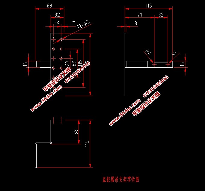 监控器吊支架冲压模具设计(含CAD图,SolidWorks三维图)
