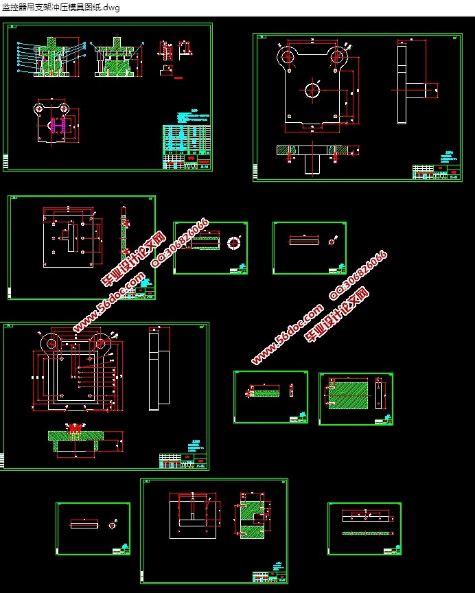 监控器吊支架冲压模具设计(含CAD图,SolidWorks三维图)