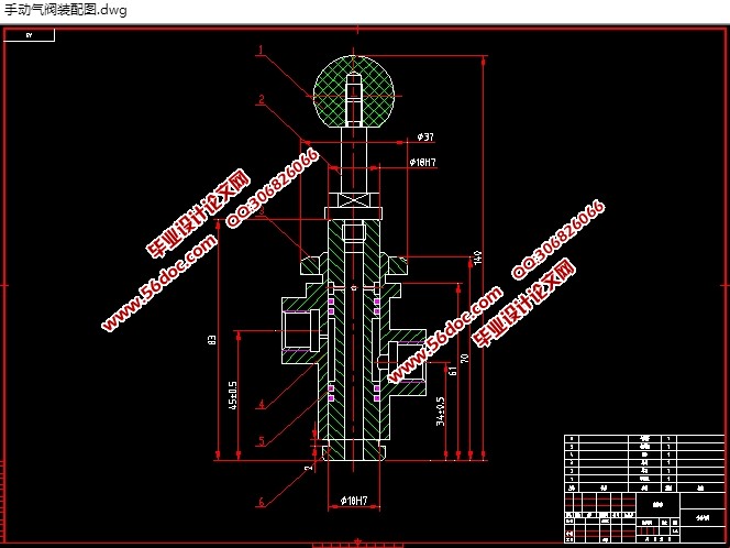 ֶеӹչ̼(CADͼ,SolidWorks,IGSάͼ)