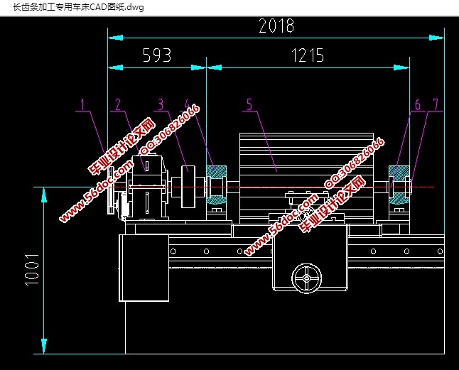 长齿条加工专用车床设计(含CAD图,SolidWorks,IGS三维图)