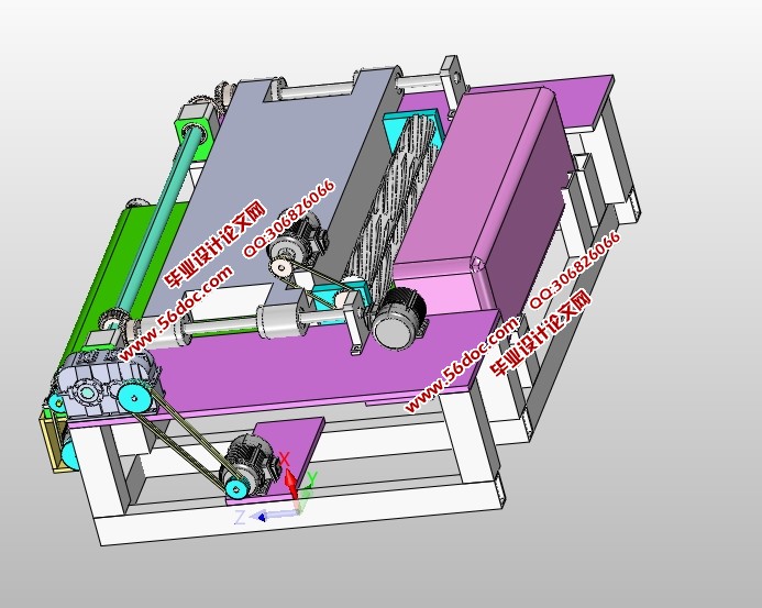 木材找圆旋切一体机的设计(含CAD图,SolidWorks,IGS三维图)