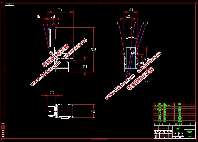 STEP颈部康复拉伸机的设计(含CAD图,SolidWorks,STEP三维图)