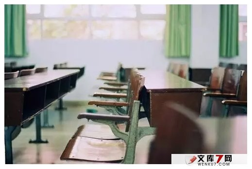 在毕业典礼上听到的3个建议