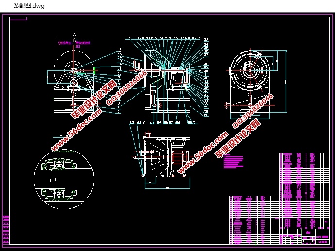 100��С����۷������ṹ���(��CAD���װ��ͼ)