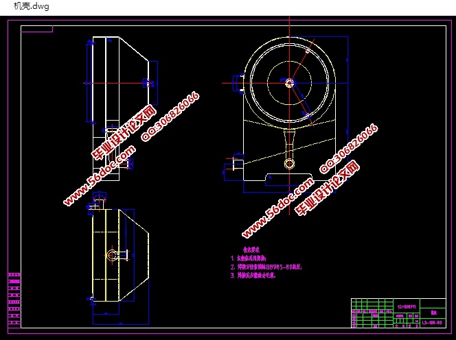 100��С����۷������ṹ���(��CAD���װ��ͼ)