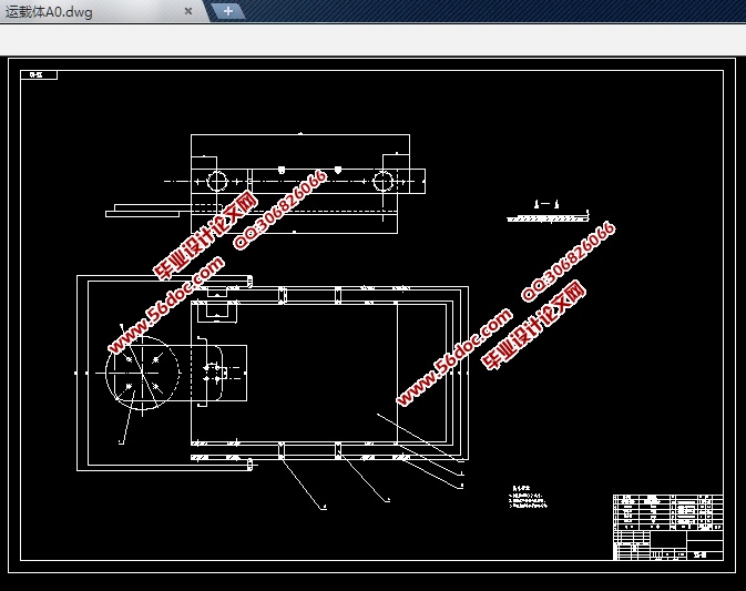 500��ˮ�����ع������(��CAD���װ��ͼ)