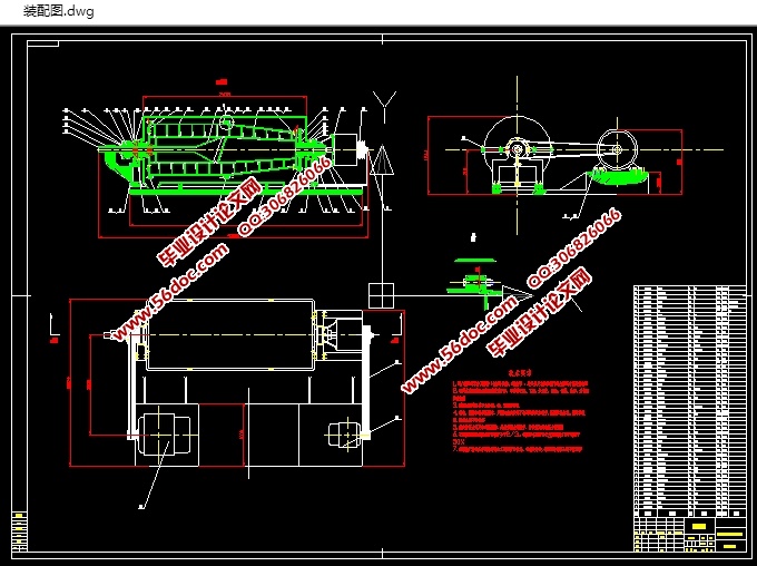 LW800����ж�ϳ������Ļ��������(��CAD���װ��ͼ)