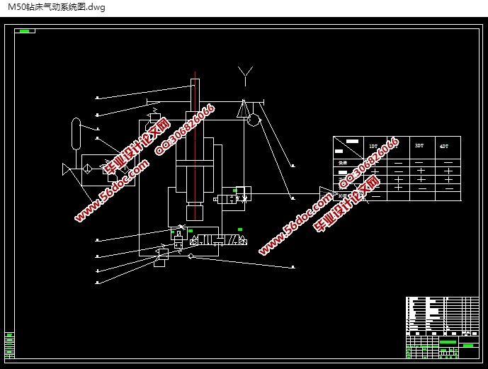 M50�괲��ѹ����ϵͳ���(��CAD���װ��ͼ)