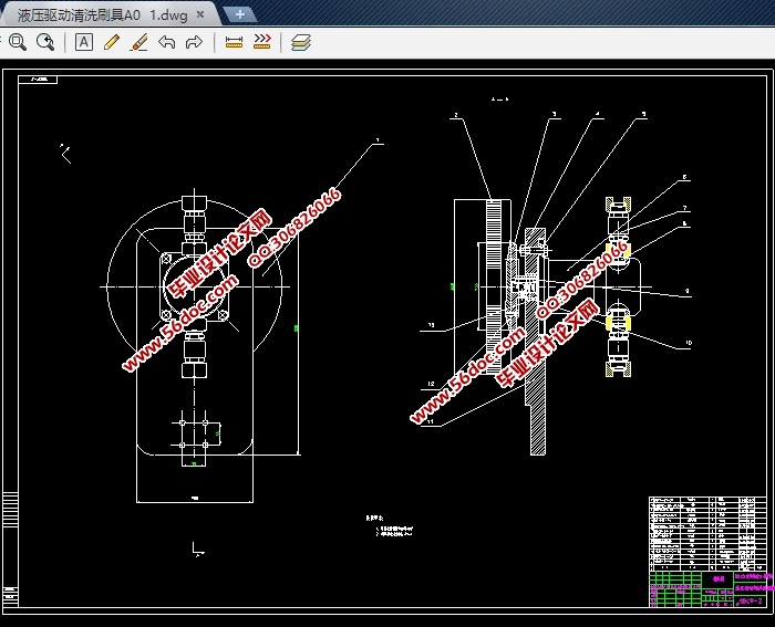 SWZ100��ˮ����ˢ��ҵװ�õ����(��CAD���װ��ͼ)