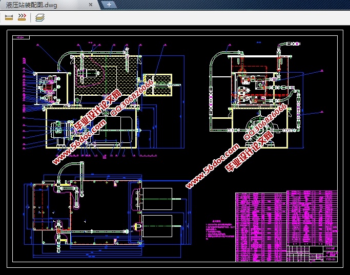 SXYY5��ˮ��Һѹ����վ�����(��CAD���װ��ͼ)