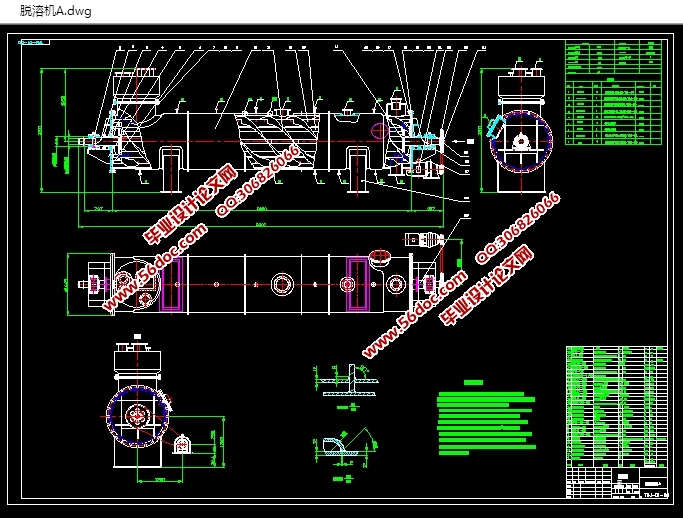 ���ܻ��Ľṹ��������Ƶ����(��CAD���װ��ͼ)