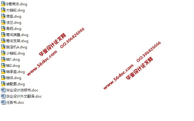 ���ܻ��Ľṹ��������Ƶ����(��CAD���װ��ͼ)