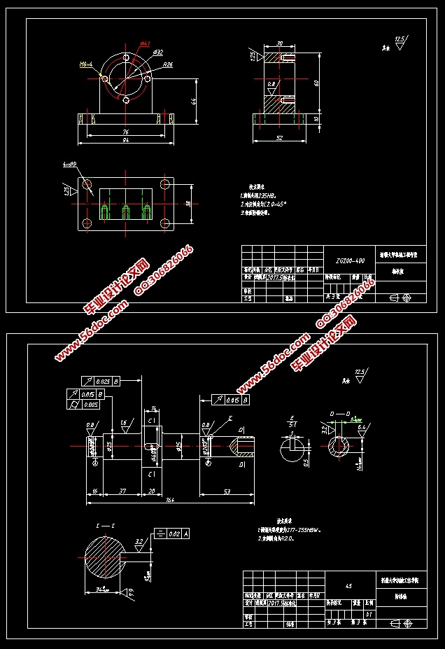 �Զ��纸����е�ṹ���(��CAD���ͼװ��ͼ)