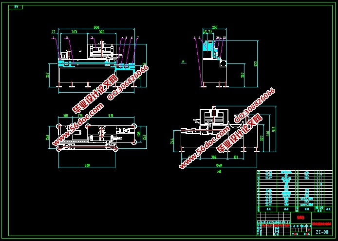 ͬλ�ؽ����Զ���װϵͳ�����(��CADͼ,SolidWorks,IGS��άͼ)