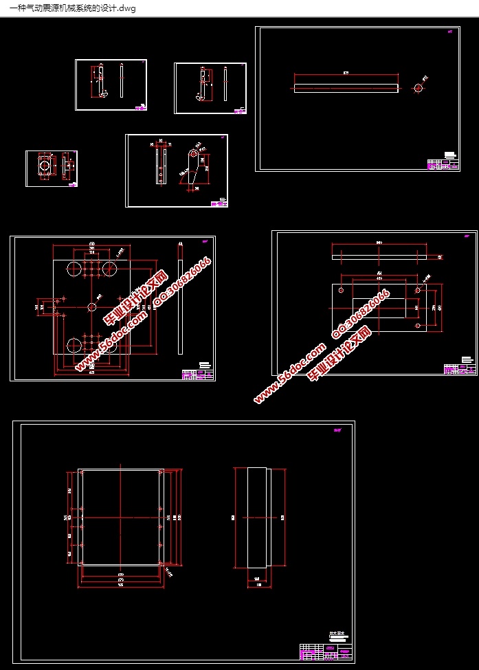 ������Դ��е����ϵͳ�����(��CAD���װ��ͼ)