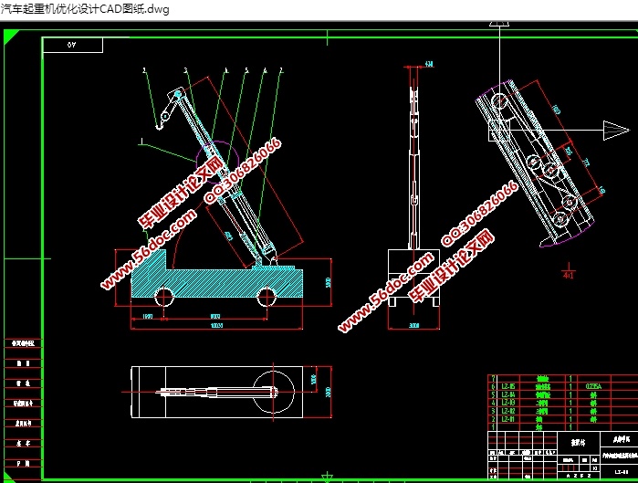 �������ػ��Ż����(��CAD���װ��ͼ,SolidWorks,IGS��άͼ)