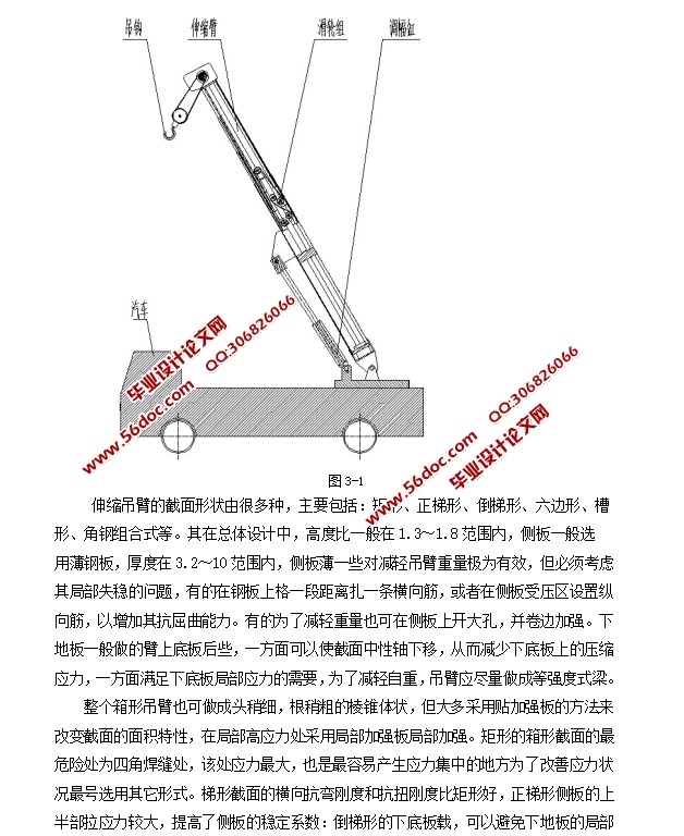 �������ػ��Ż����(��CAD���װ��ͼ,SolidWorks,IGS��άͼ)
