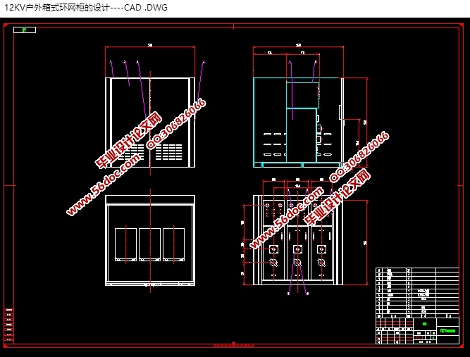 12KV������ʽ����������(��CAD���װ��ͼ,SolidWorks��άͼ)