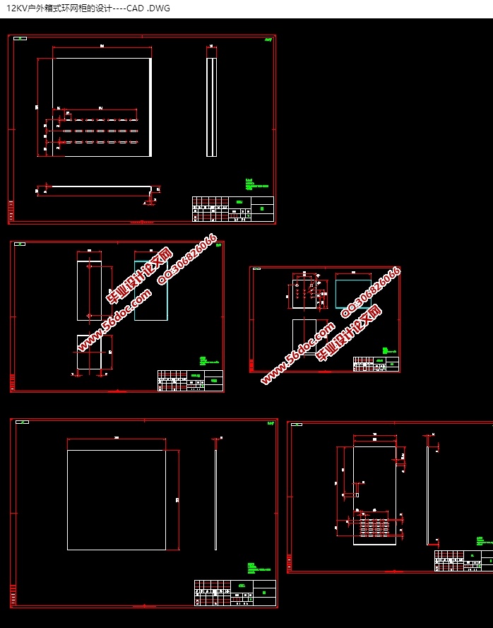 12KV������ʽ����������(��CAD���װ��ͼ,SolidWorks��άͼ)